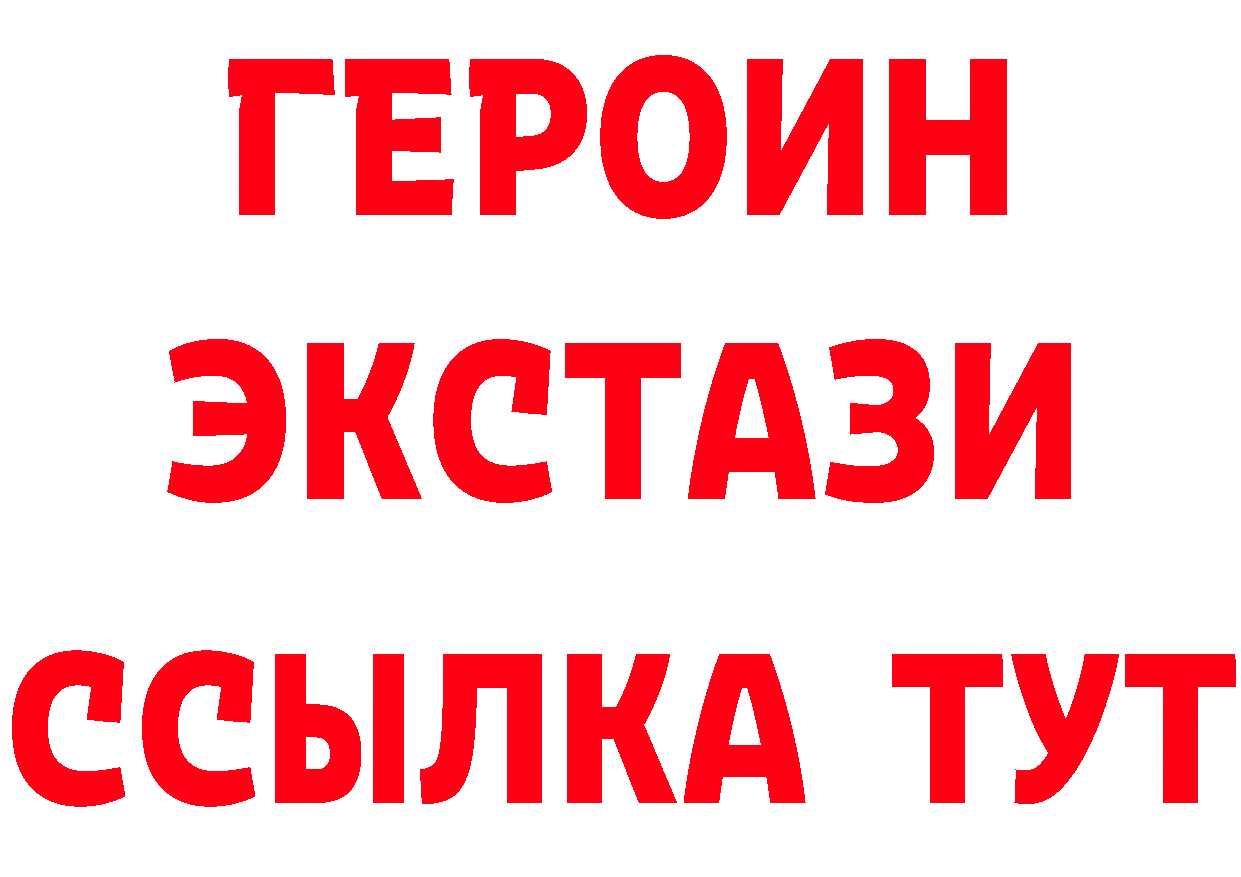 Альфа ПВП СК вход площадка kraken Верхний Уфалей